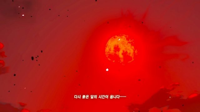 젤다의 전설 브레스 오브 더 와일드 (출처=게임동아)