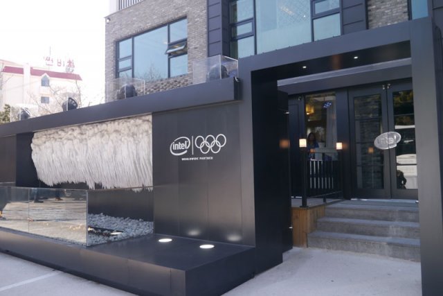 <인텔이 강릉에 마련한 '인텔 하우스'> (출처=IT동아)