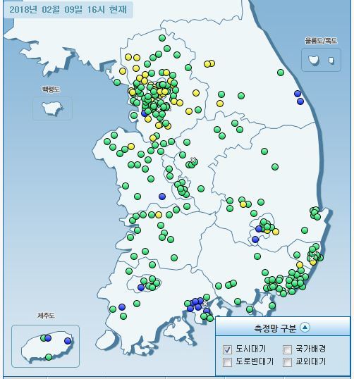 사진=에어코리아