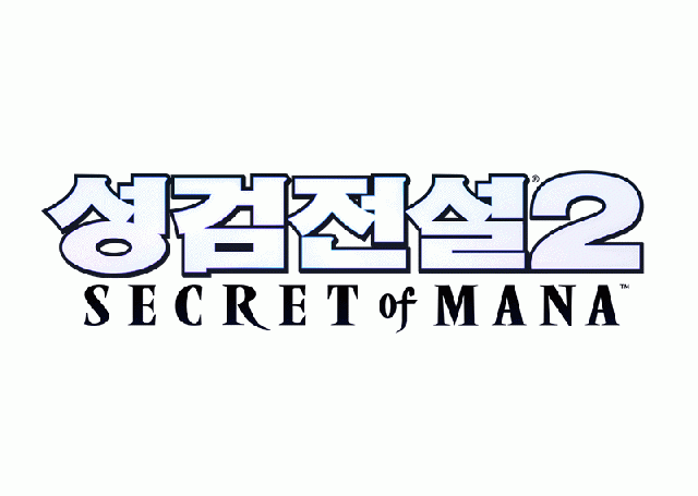 성검전설2: 시크릿 오브 마나 (출처=게임동아)