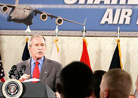 부시 전 대통령은 2007년 찰스턴 공군기지 연설에서 알카에다 조직원을 ‘친구들(folks)’ 이라고 불렀다. 뉴욕타임스 사이트 캡처