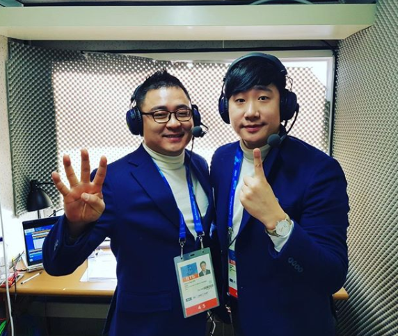 배성재 아나운서 SNS