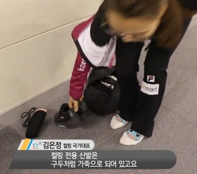 사진=온라인 커뮤니티