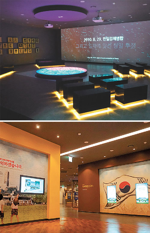 국립서울현충원은 노후한 사진전시관을 디지털 호국전시관으로 전면 개선해 22일 개관할 예정이다. 호국전시관은 1층 추모실(위 사진)과 2층 전시실로 구성됐다. 국립서울현충원 제공