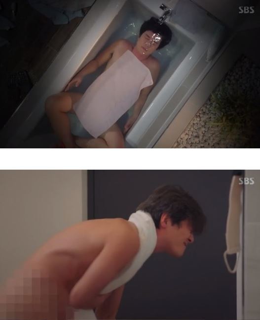 사진=‘키스 먼저 할까요’ 감우성 캡처