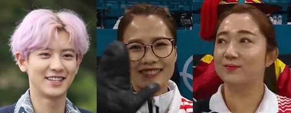 (왼쪽부터) 찬열, 김은정, 김영미. 사진=동아닷컴 DB, SBS 방송 캡처