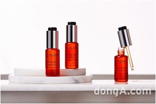 ▲ 스킨케어 브랜드 ‘칼랩스’의 ‘아스타로스’ 앰플.