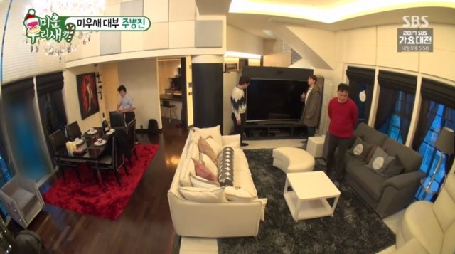 사진=SBS ‘미운우리새끼’ 방송화면 캡쳐