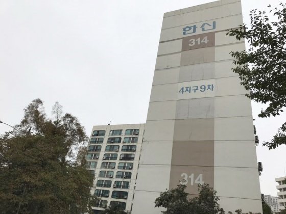 안전진단 통과한 한신4지구 아파트 전경