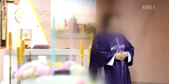 사진=KBS 뉴스 캡처