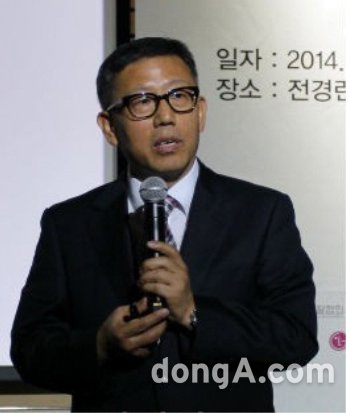 ▲ 제6대 RI Korea 전문위원회 신임 나운환 위원장