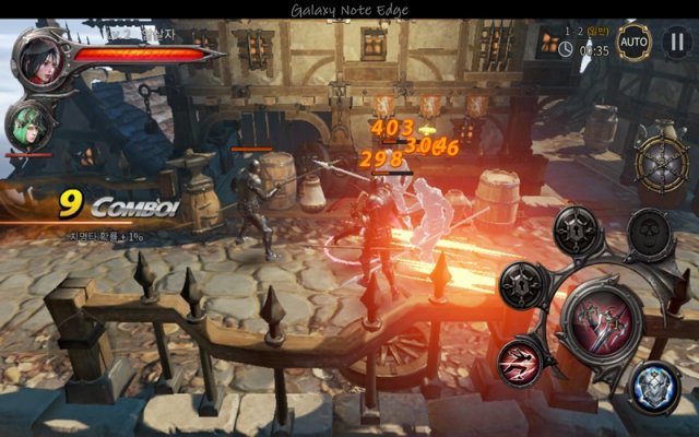 블레이드2 (출처=게임동아)