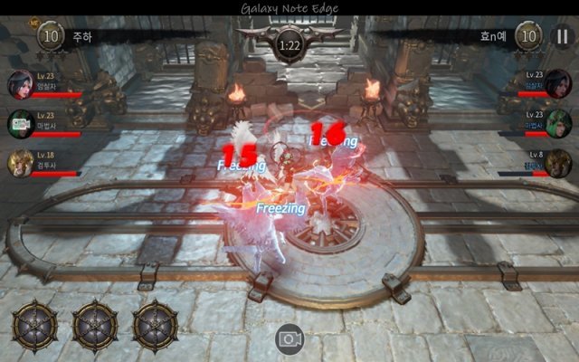 블레이드2 (출처=게임동아)