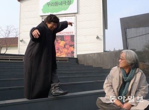 사진=동아일보DB