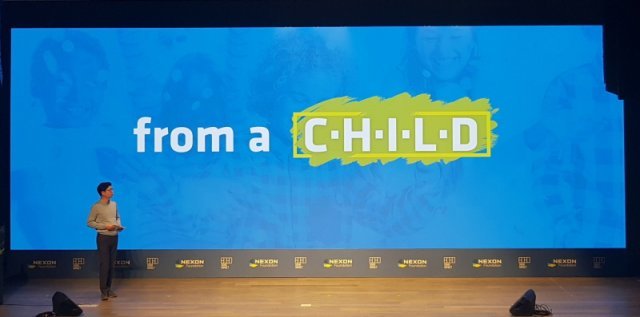 넥슨 사회 공헌 발표회 현장 이미지 (출처=게임동아)