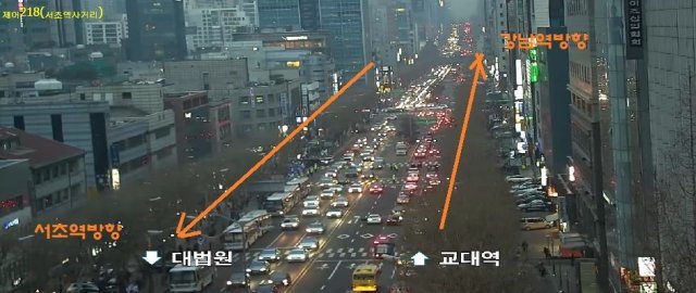 사진=서울시 교통정보과 트위터