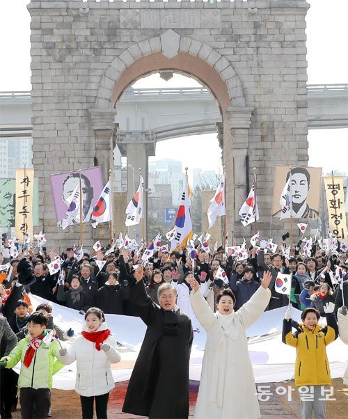 日帝 폭압 상징 서대문형무소서 첫 기념식