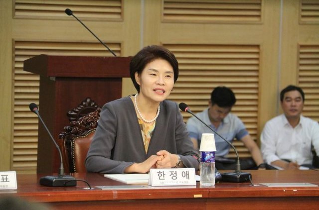 사진=한정애 의원 페이스북 캡처