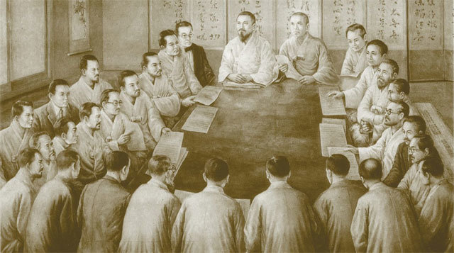 1919년 3월 1일 서울 태화관에 모인 3·1운동 민족대표 33인을 묘사한 그림. 천도교 제공