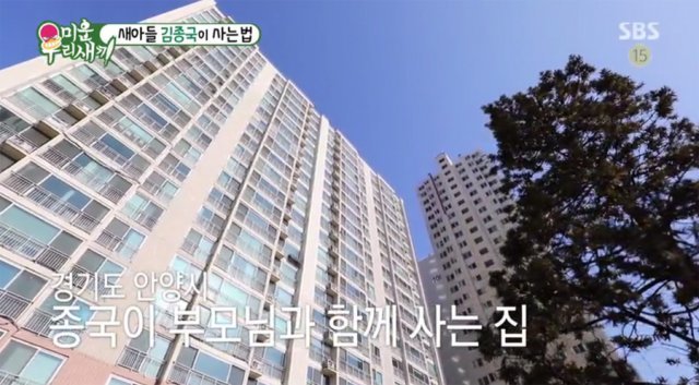 사진=SBS ‘미운우리새끼’ 방송영상 캡쳐