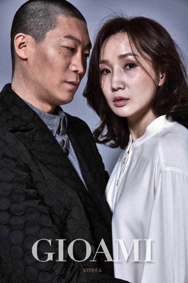 지오아미코리아 제공