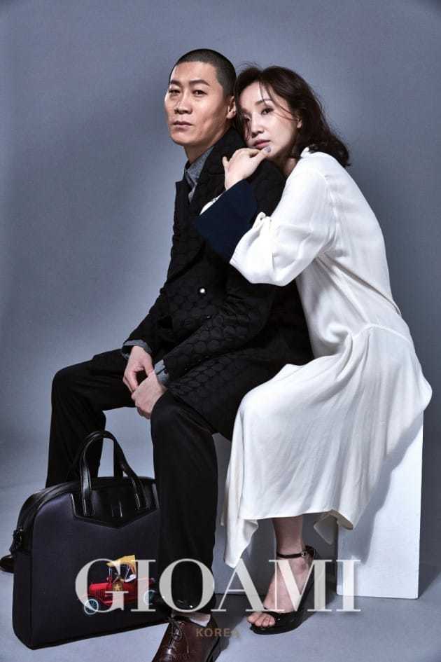 지오아미코리아 제공