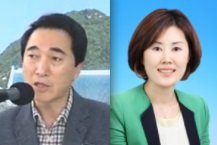 (왼쪽부터) 박수현 예비후보, 김영미 시의원.사진=뉴비씨 유튜브 영상 캡처.