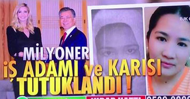 사진=터키 쇼TV 방송 화면 캡처