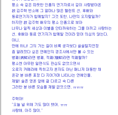 조성규 홈페이지