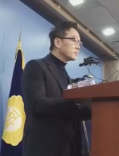 정봉주 전 통합민주당 의원 페이스북