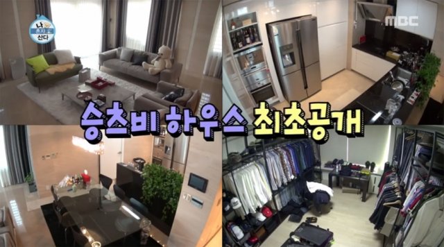 사진=MBC ‘나혼자 산다’ 영상 캡쳐