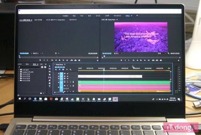 어도비 프리미어 프로 CC 2018 구동(출처=IT동아)