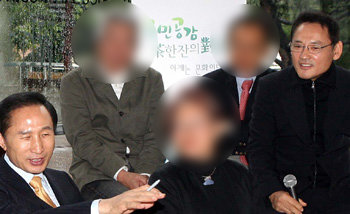 이명박 전 대통령이 2007년 한나라당 대선후보 당시 유인촌 전 장관과 함께 문화예술계 전문가들과 대화를 나누고 있다.