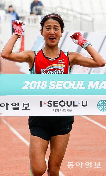 ‘21년 만의 한국기록’ 서울국제마라톤 여제 김도연, “세계 최고를 향해”