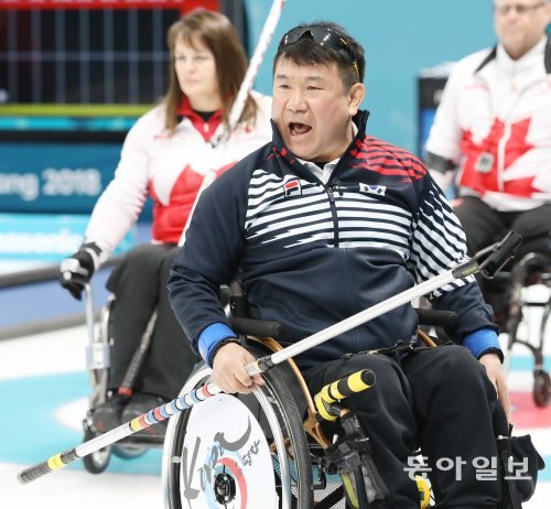 휠체어컬링 대표팀 서드 정승원(60)