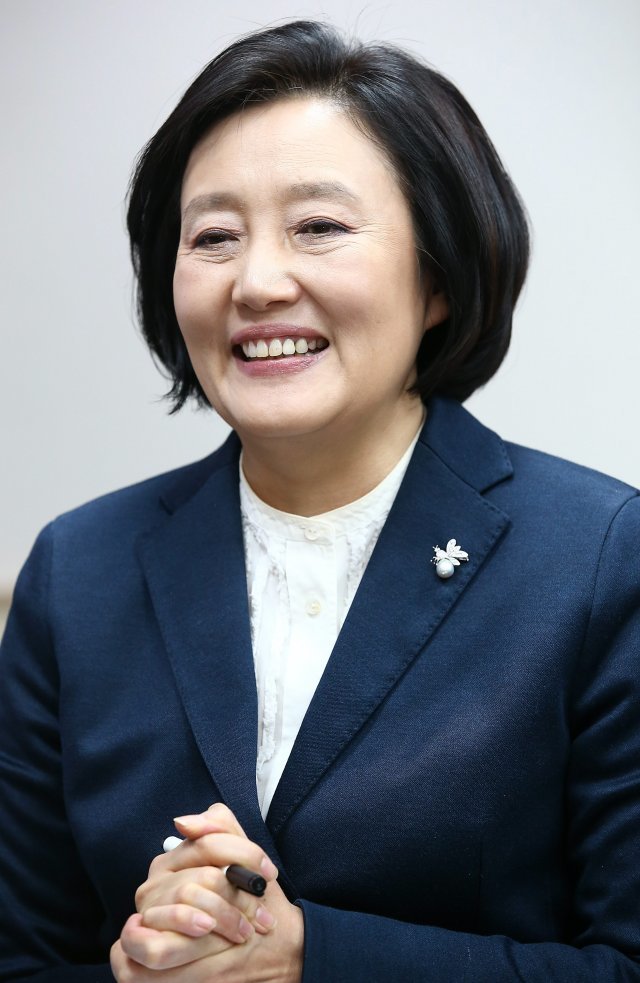 박영선 더불어민주당 의원. 사진=동아일보DB