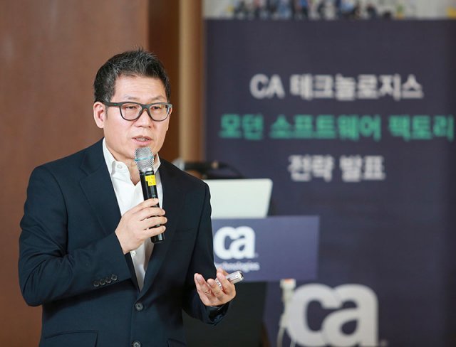 한국 CA 유재성 대표(출처=IT동아)