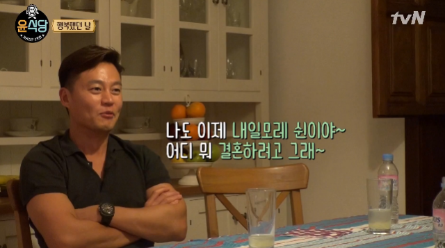 tvN ‘윤식당2’