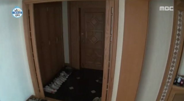 사진=MBC ‘나혼자 산다’ 화면 캡쳐