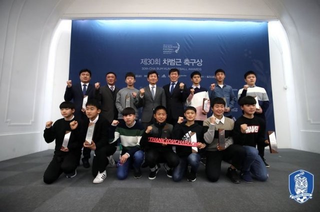 사진=대한축구협회 제공