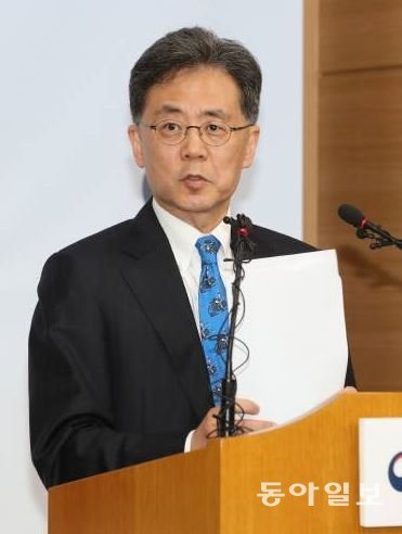 사진=동아일보DB