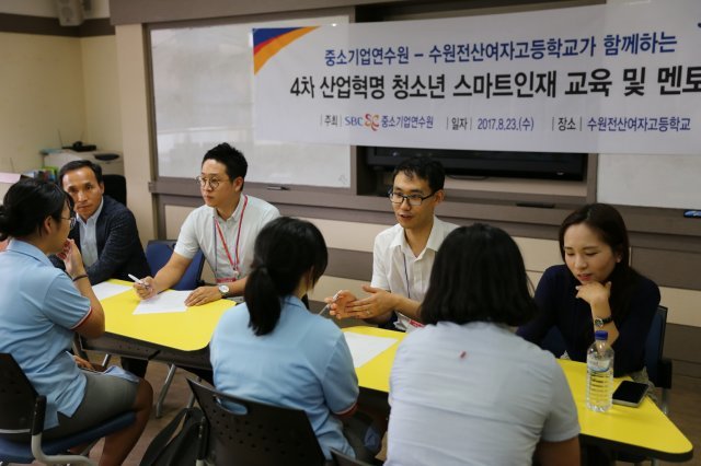 청년의 중소기업 취업 및 산업 인력 육성 활성화를 위해 중소기업진흥공단은 다양한 프로그램을 운영 중이다.