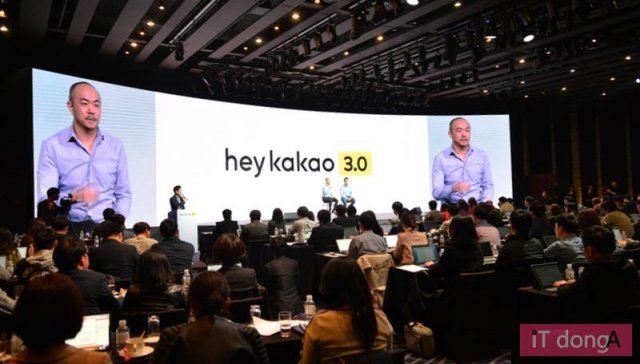 < 질의응답에 나서고 있는 카카오 조수용, 여민수 공동대표 >(출처=IT동아)