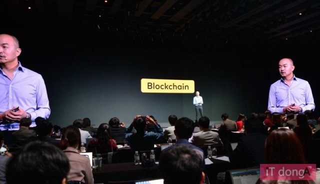 < 블록체인 플랫폼을 강조한 카카오 조수용 공동대표 >(출처=IT동아)