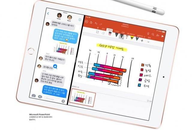 사진=애플 홈페이지 캡처