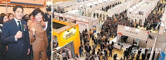 “내 일자리 있나요” 1만여명 몰려 정용진 신세계그룹 부회장(왼쪽 사진 왼쪽)과 김영주 고용노동부 
장관이 28일 서울 코엑스에서 열린 신세계그룹&파트너사 채용 박람회장을 돌아보고 있다. 오른쪽 사진은 많은 구직자들이 몰린
 박람회 현장 모습. 양회성 기자 yohan@donga.com