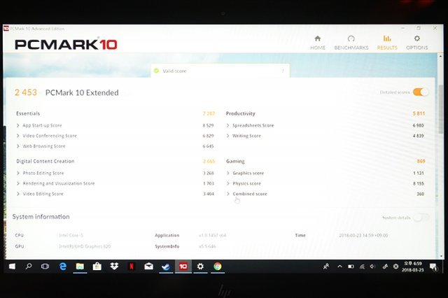 HP ??? X360 13-ae526TU? ????10 ?? ??.(??=IT??)