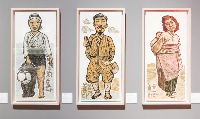 제주도4·3사건에서 의인(義人)으로 활동했던 평범한 주민들을 그린 목판화. 대한민국역사박물관 제공