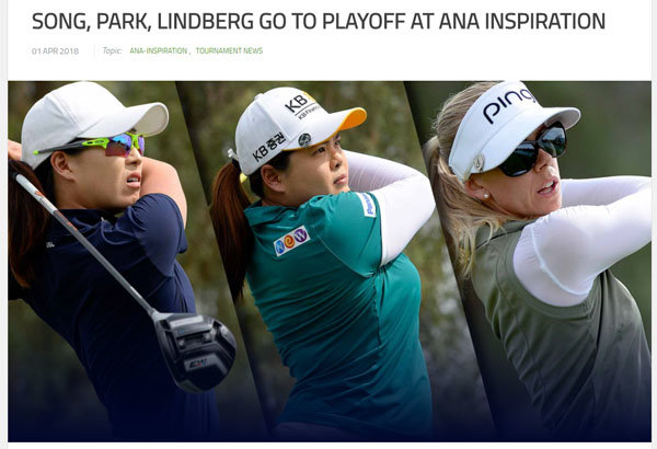 제니퍼 송, 박인비·린드베리와 연장전…생애 첫 우승 도전/LPGA 홈페이지 캡처.