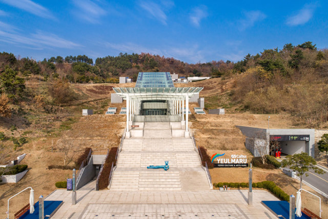 예울마루는 ‘문화예술의 너울이 넘치고 전통가옥의 마루처럼 편안하게 휴식할 수 있는 공간’이라는 의미를 담고 있다. 예울마루 제공